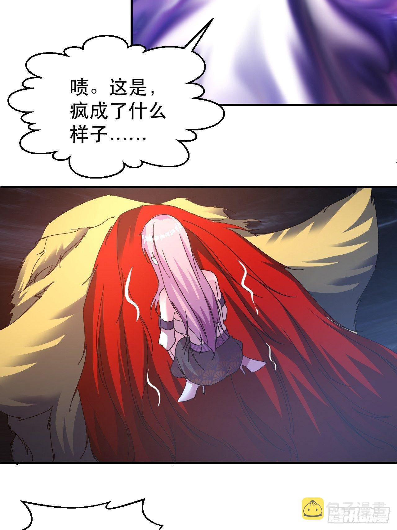 没人比我更久！44