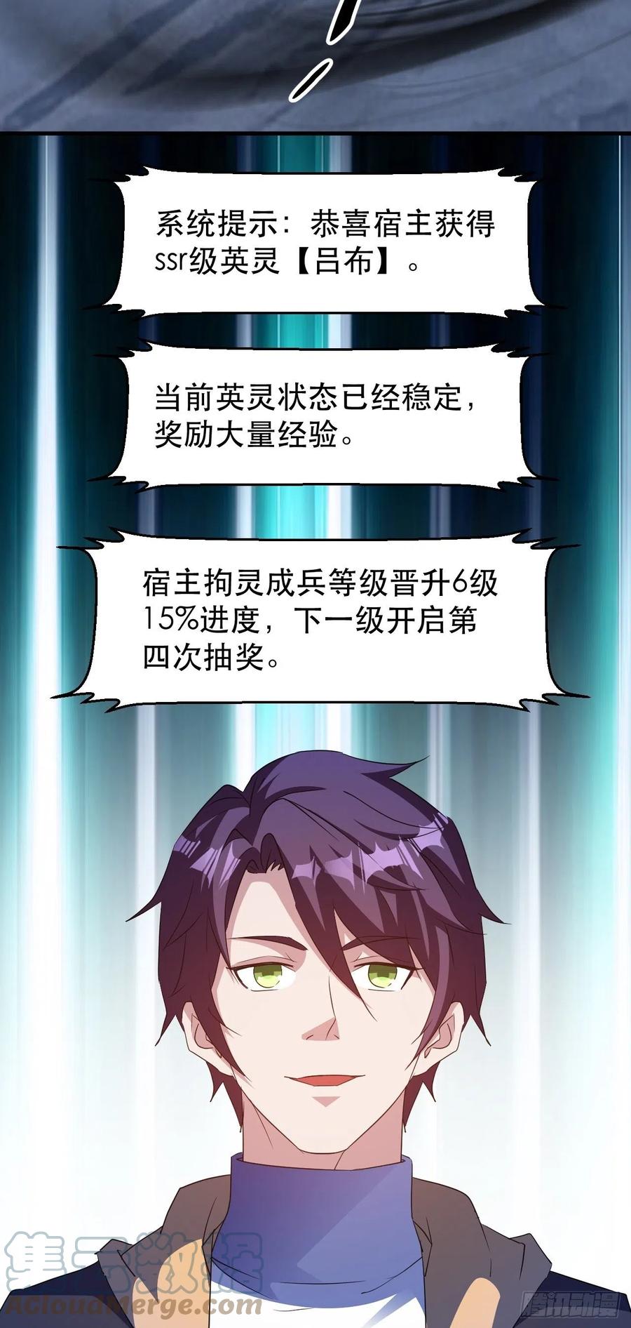 人间的真实感12