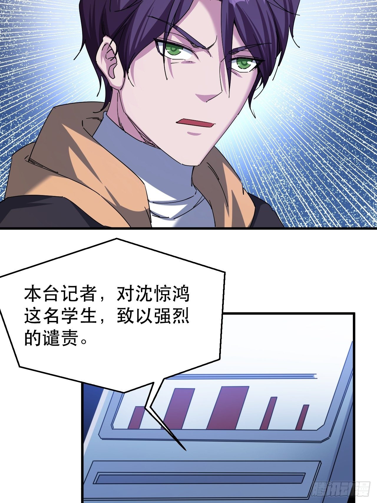 撑伞少女13