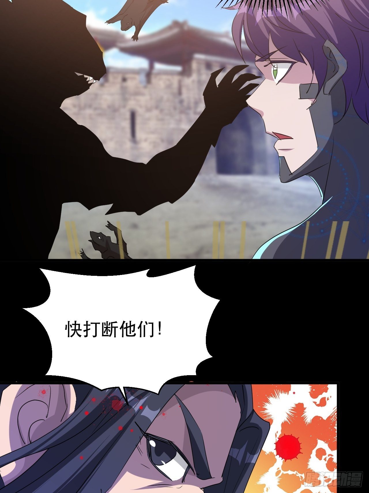 哥..哥斯拉？？18