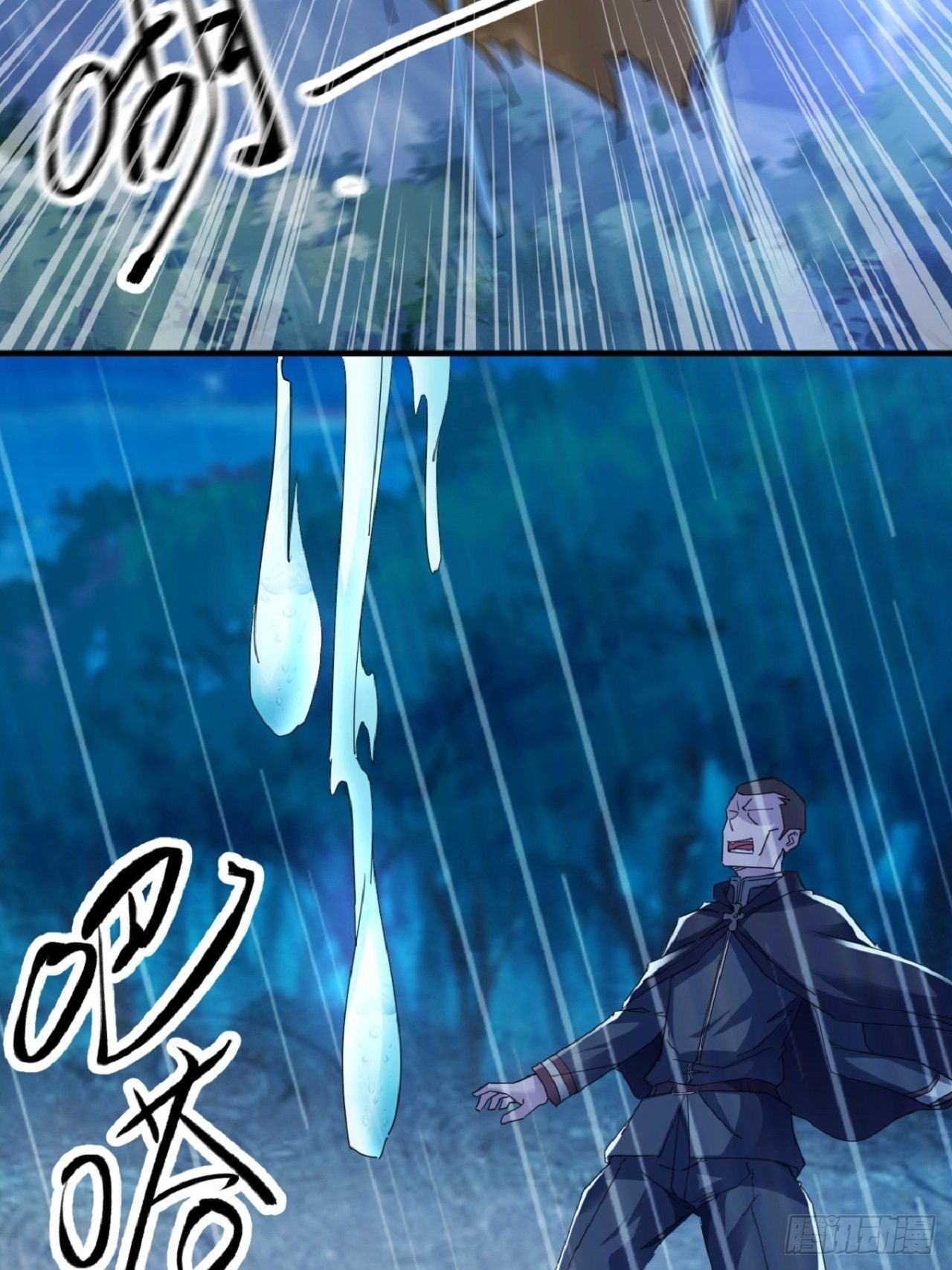 名为，黎晚晚45