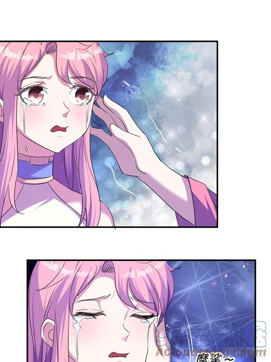 陷阱9