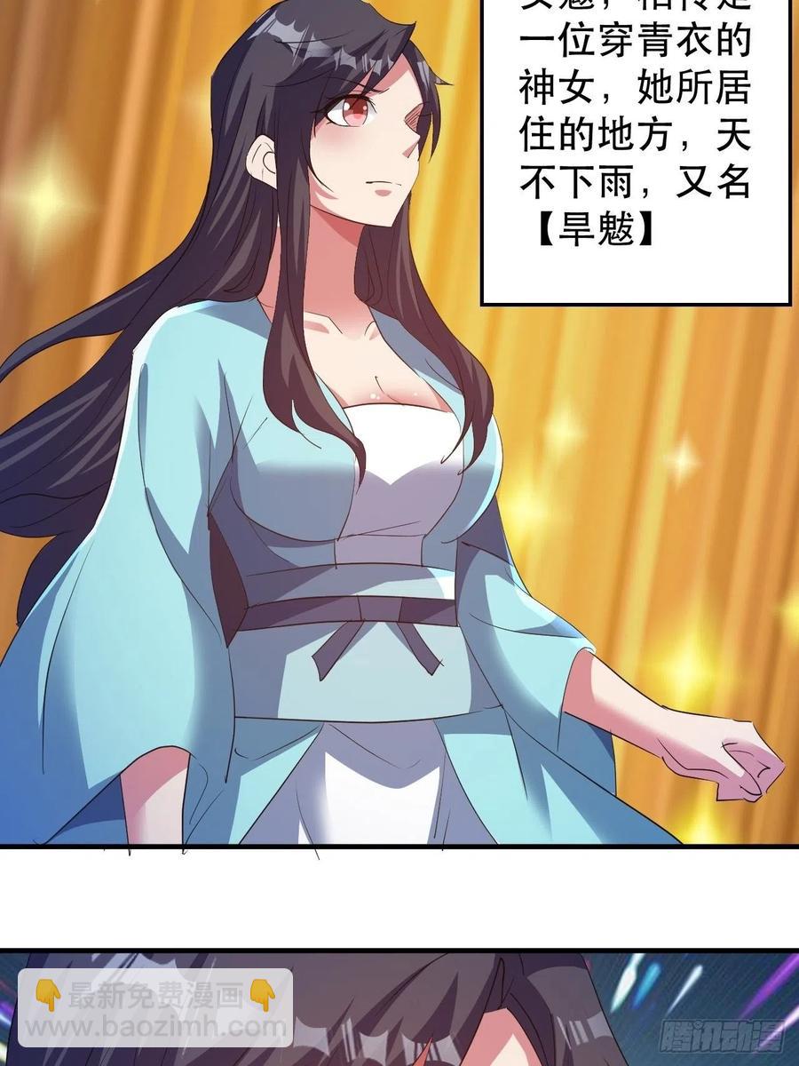 悲剧，能避免吗？23