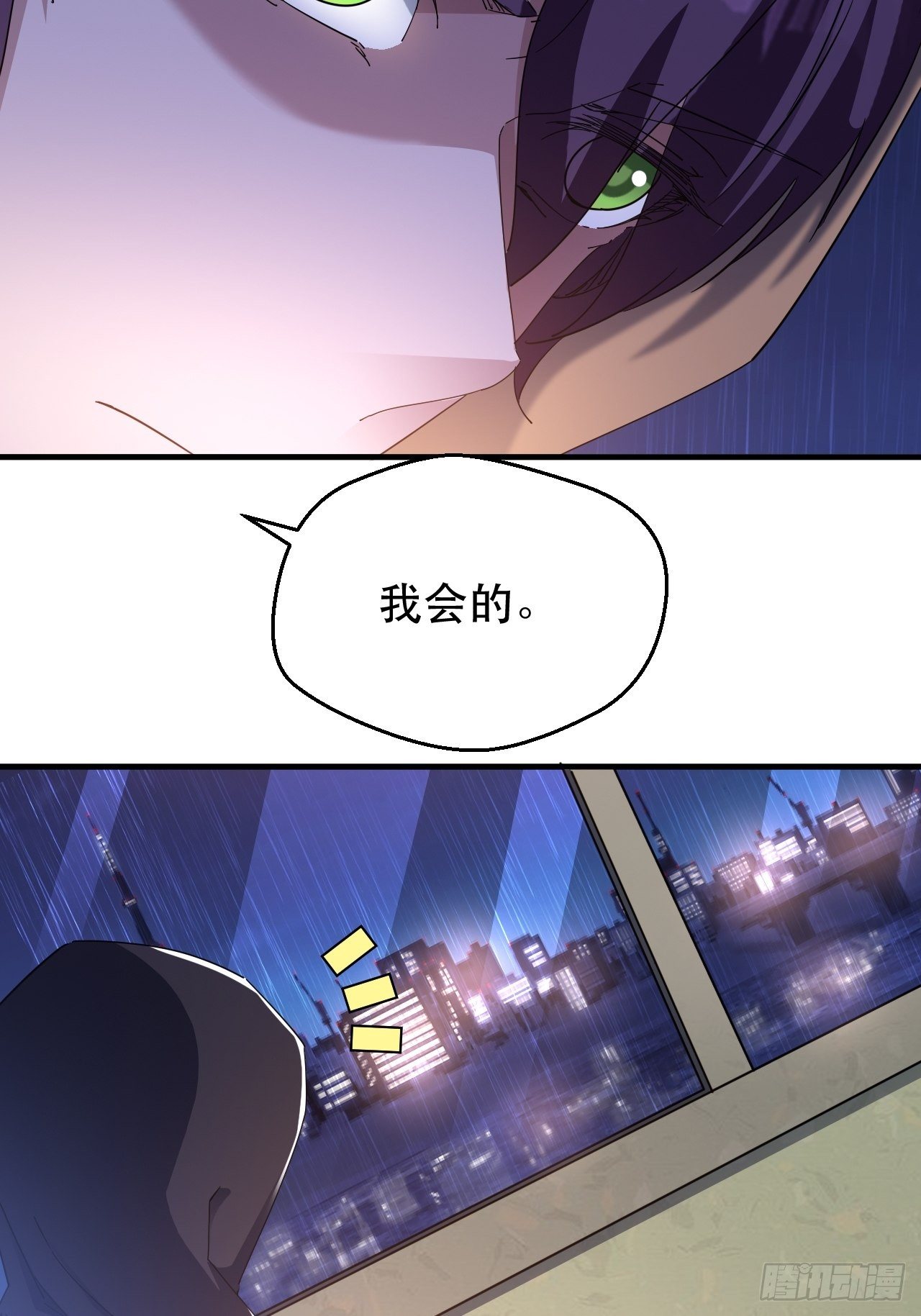 活下去，最重要10