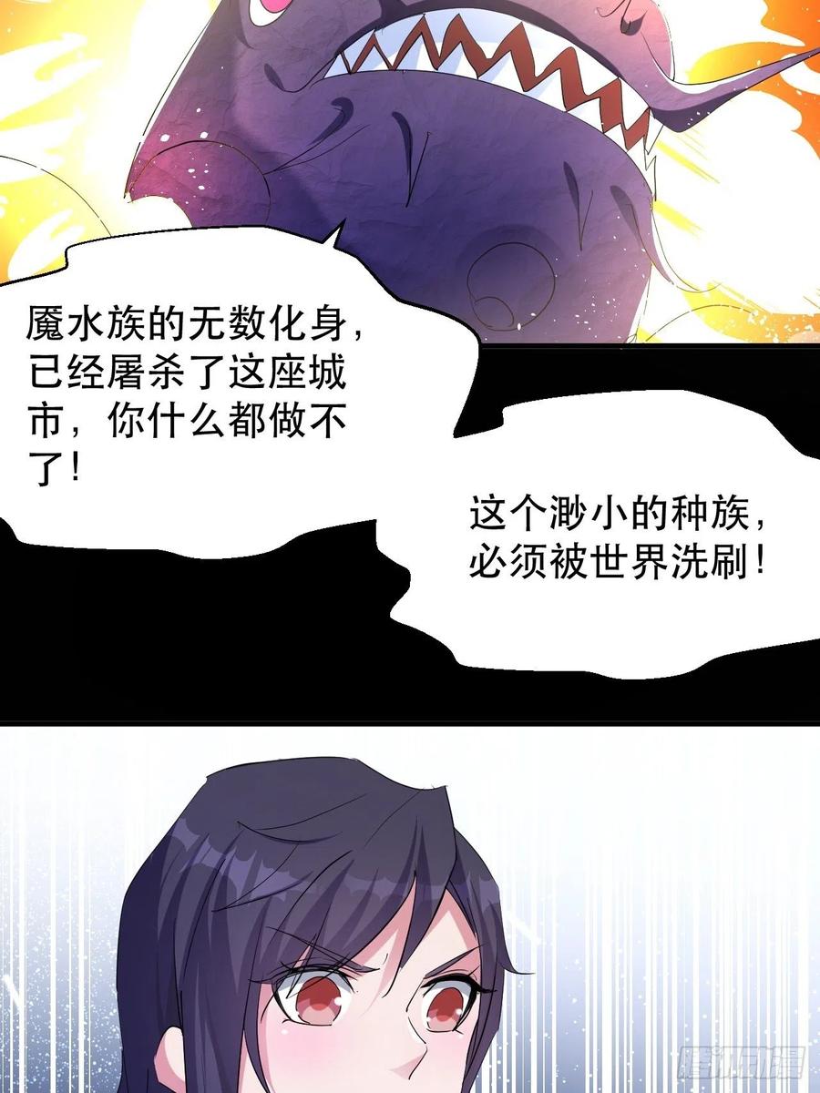 凌秋相助4