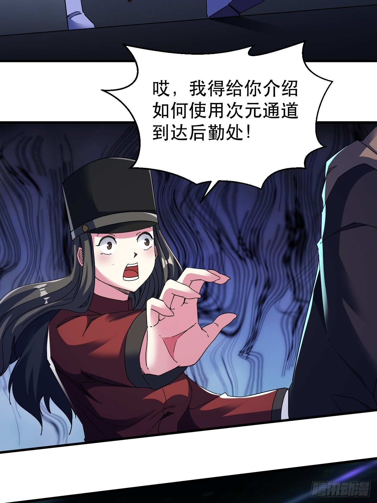 真把我当软蛋了？12