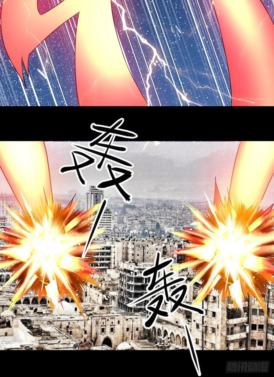 我等你，领导我8