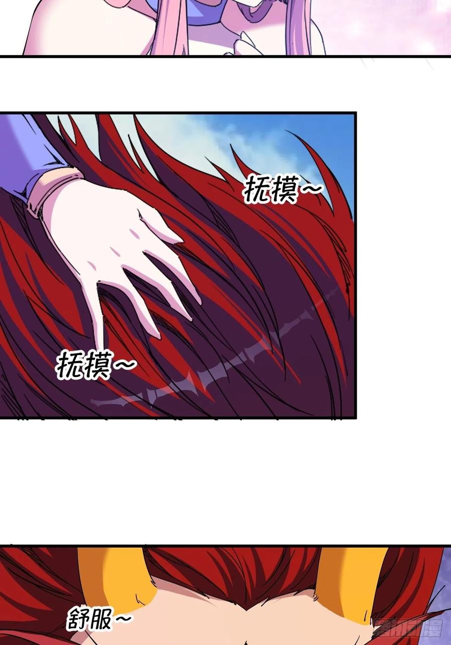 晚晚也来了？13