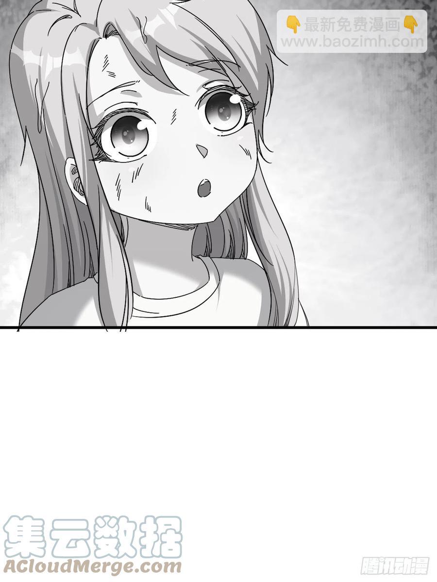 愤怒的男主42