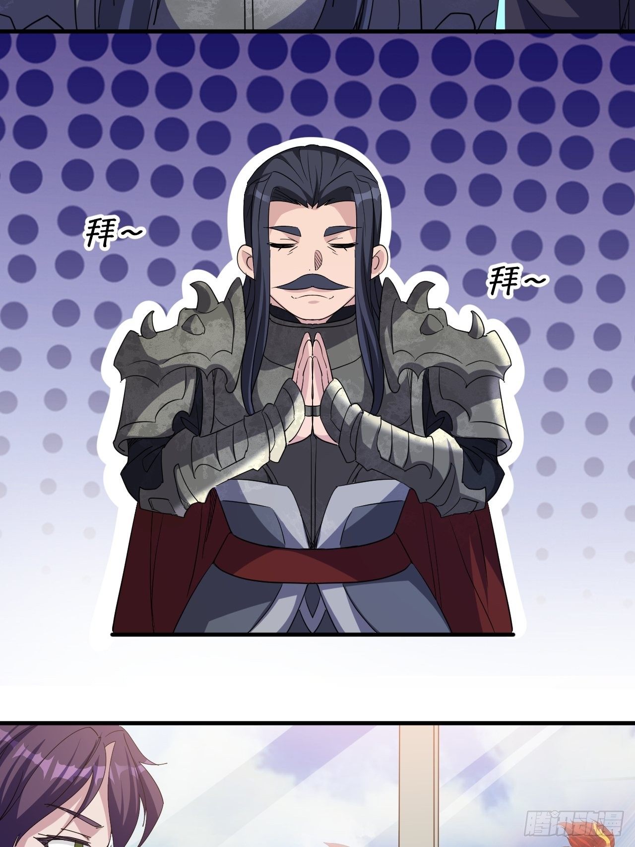 开干！5