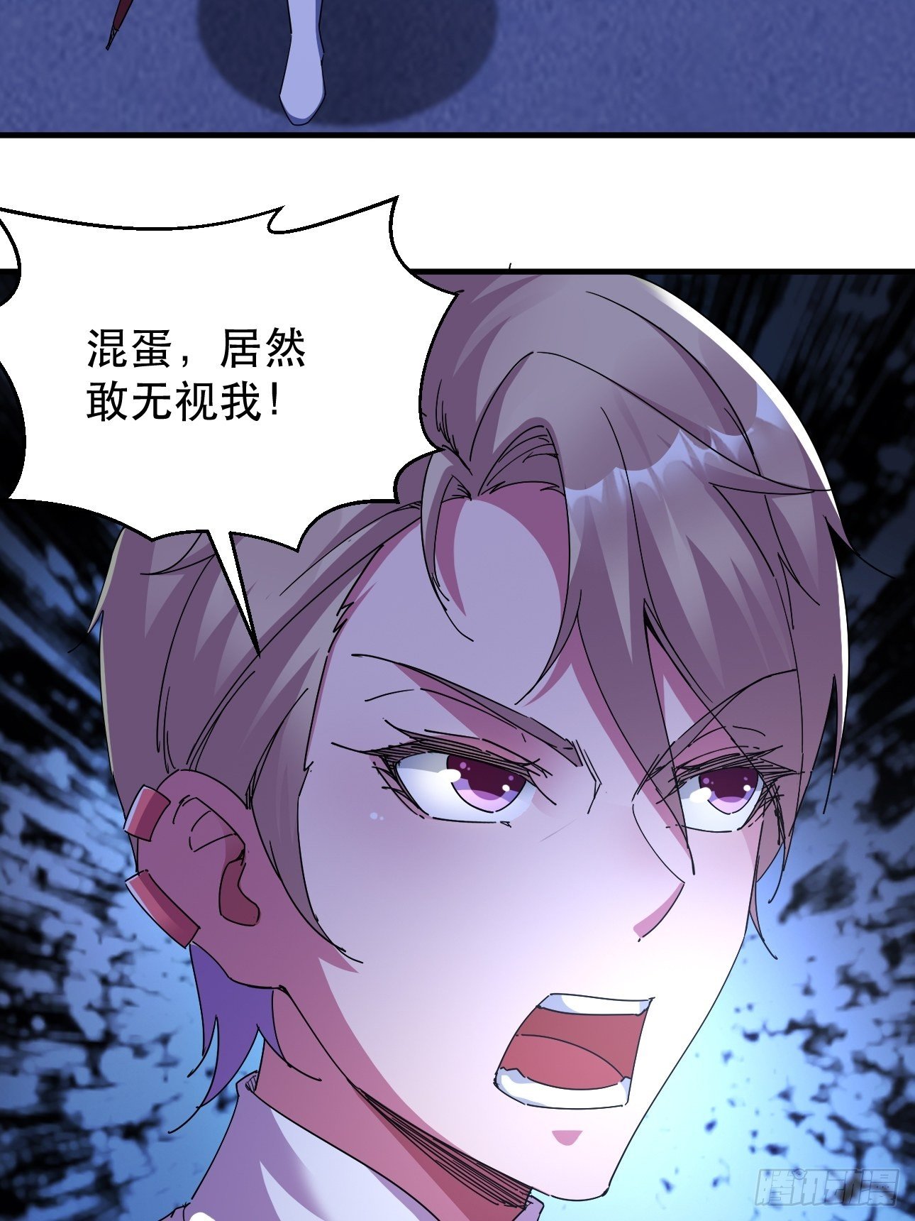 真把我当软蛋了？34