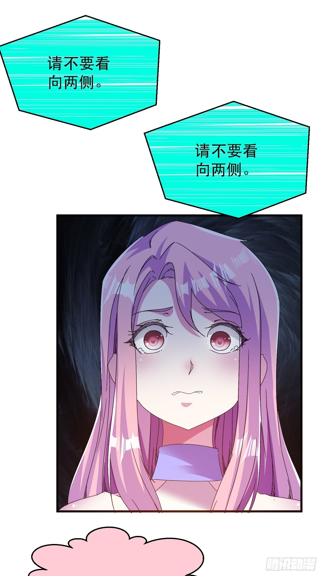 爱情的力量吗？？？29