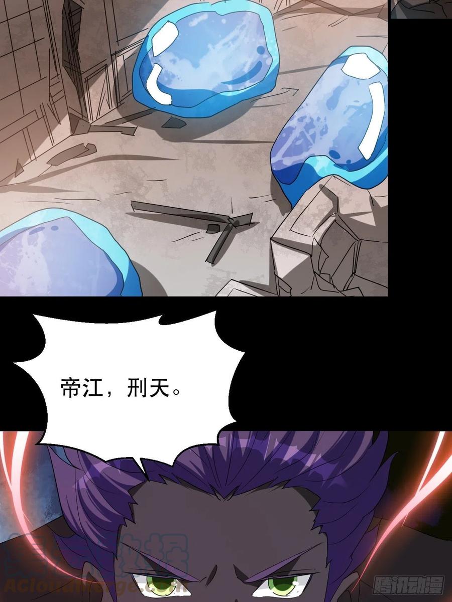 我等你，领导我6