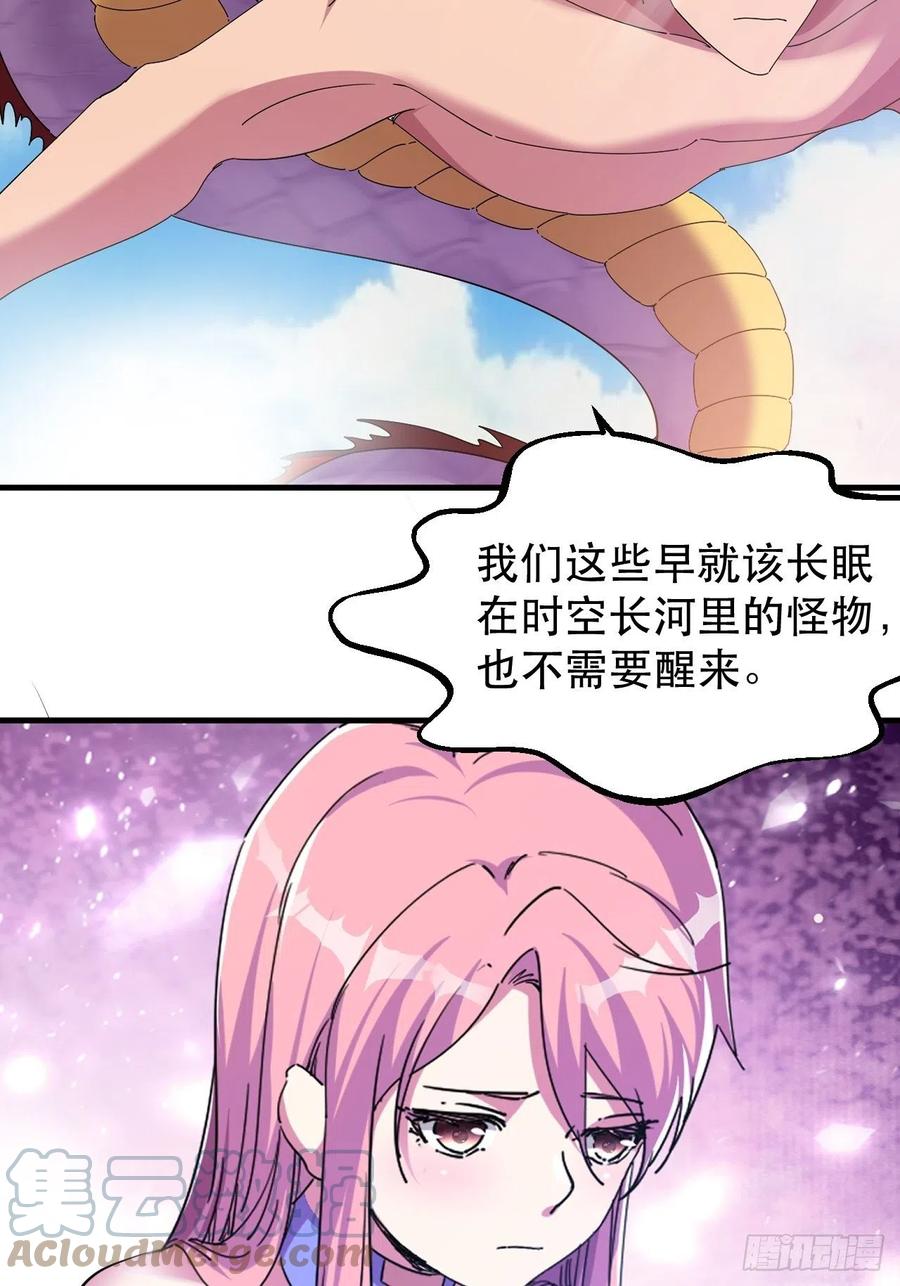 晚晚也来了？12