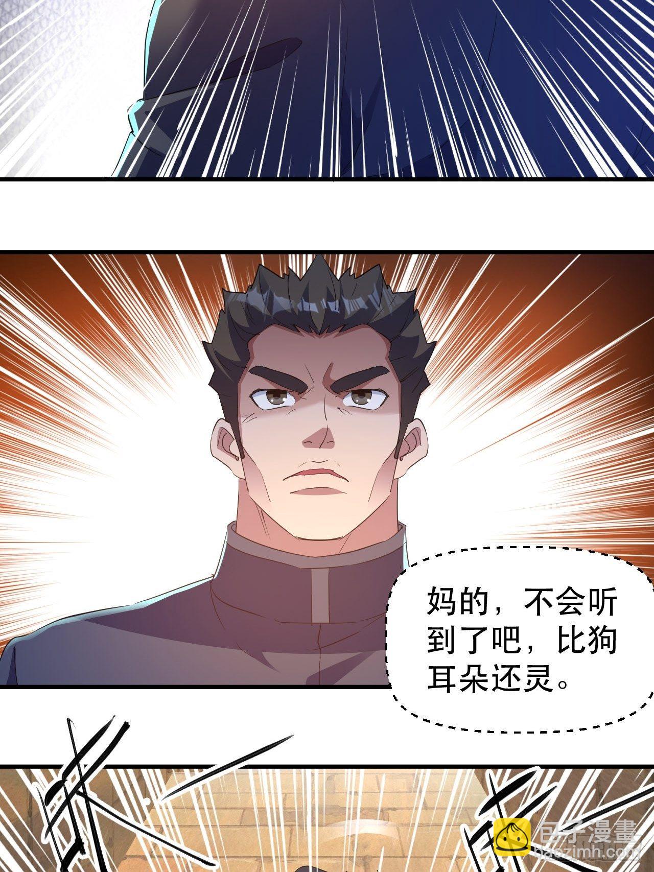 又一个渣渣12