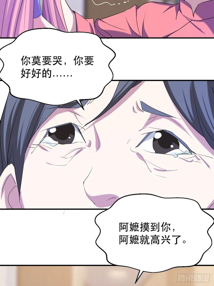 陷阱11