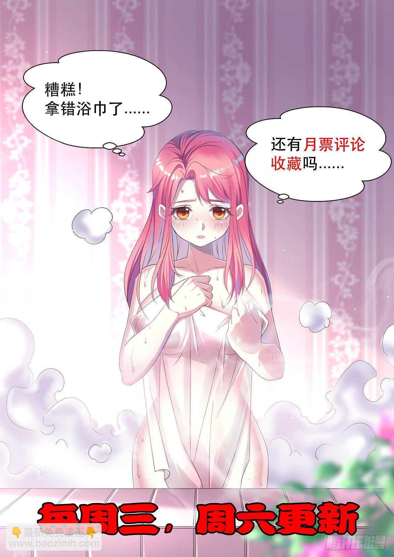 哥..哥斯拉？？48