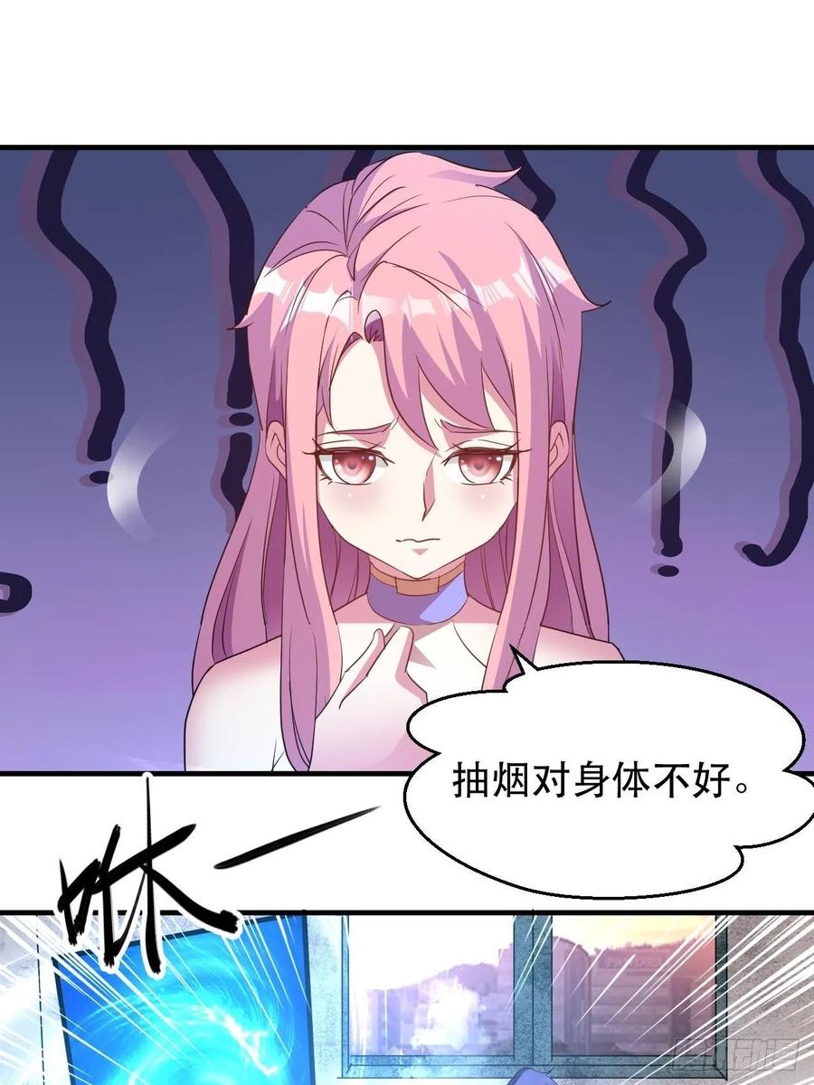 男主的另类鼓励16