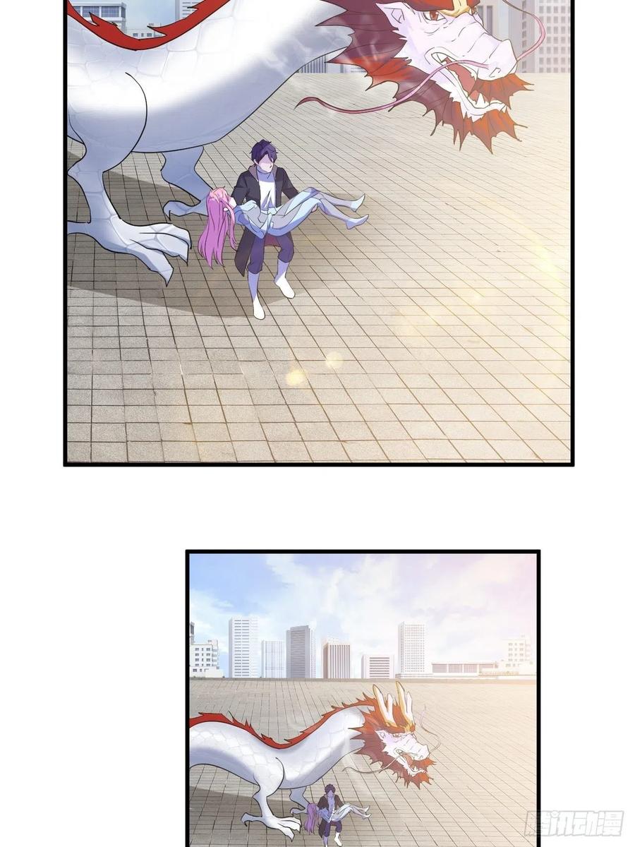 山海种20