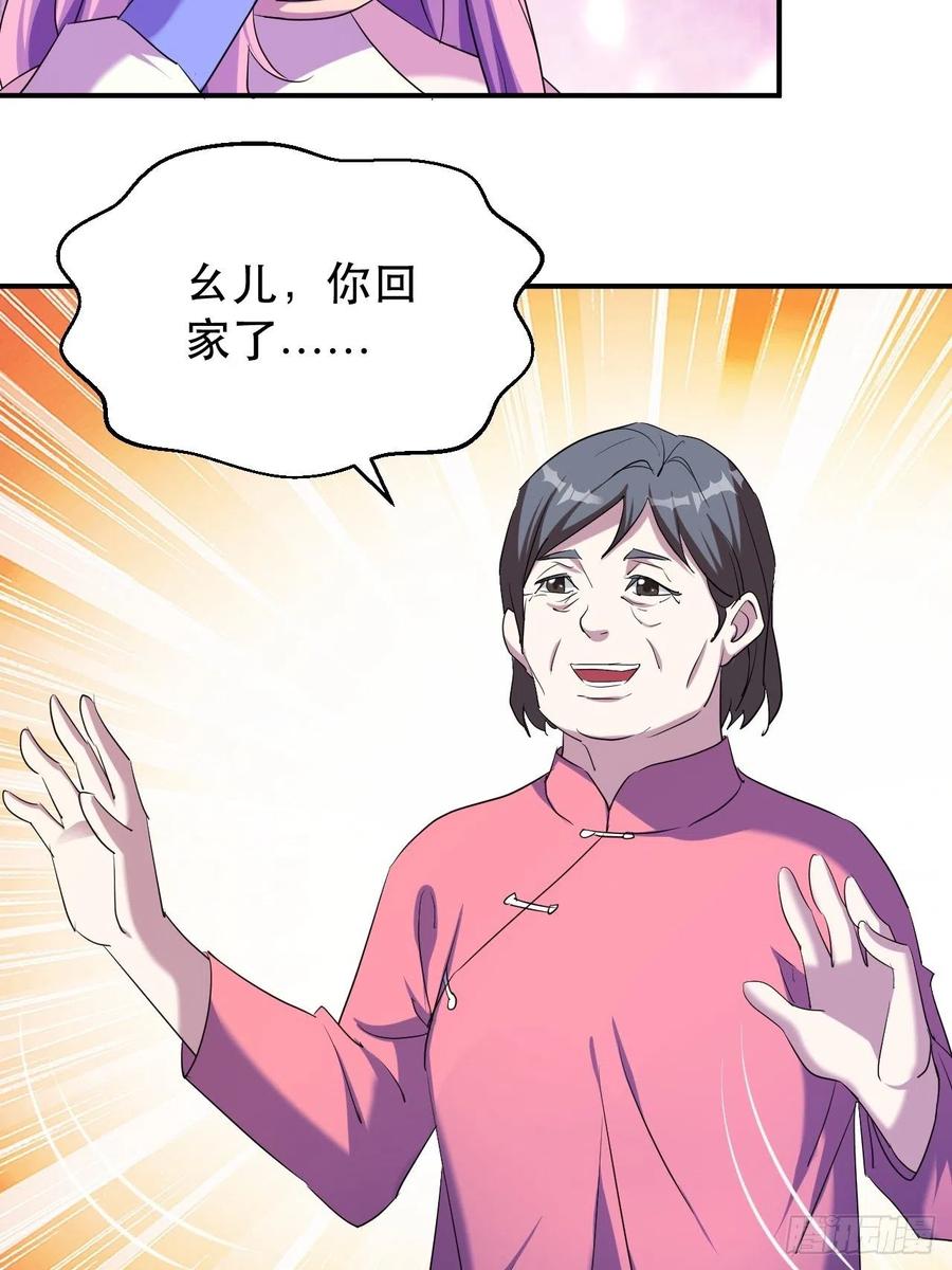陷阱4
