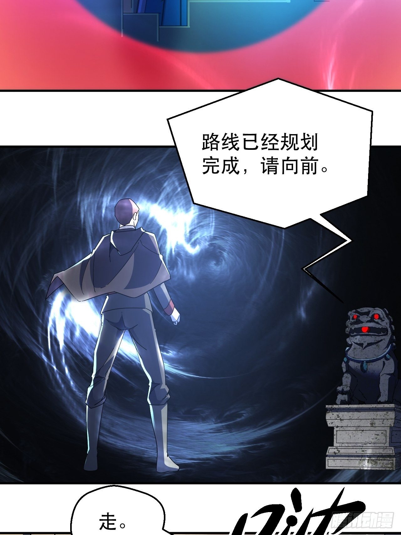 没人比我更久！20