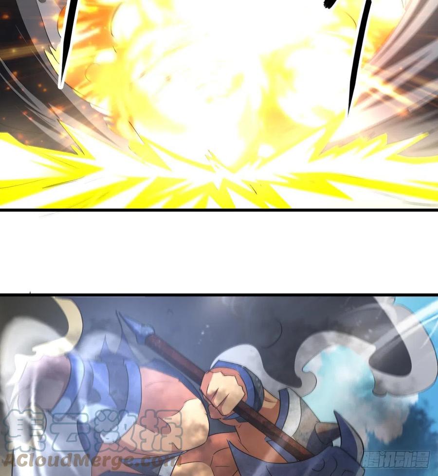 杀神VS战神24