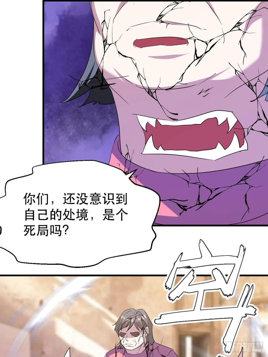 呼叫男主5