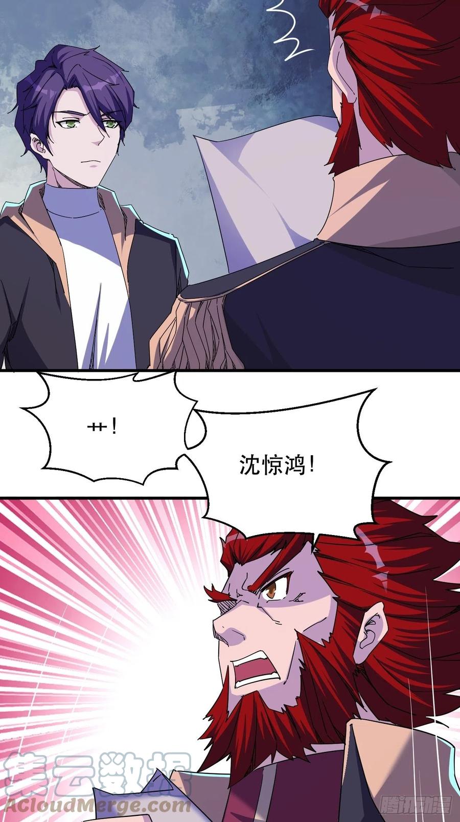 又一个死脑筋26