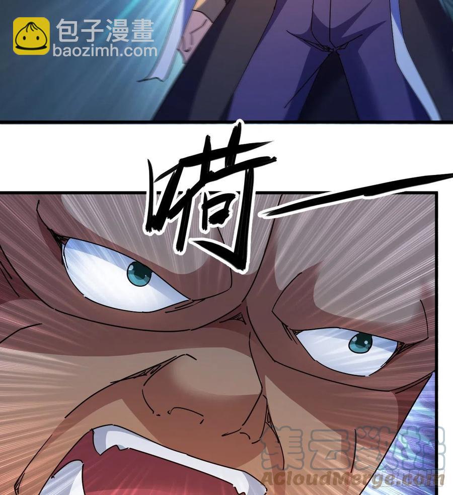 英灵附体34