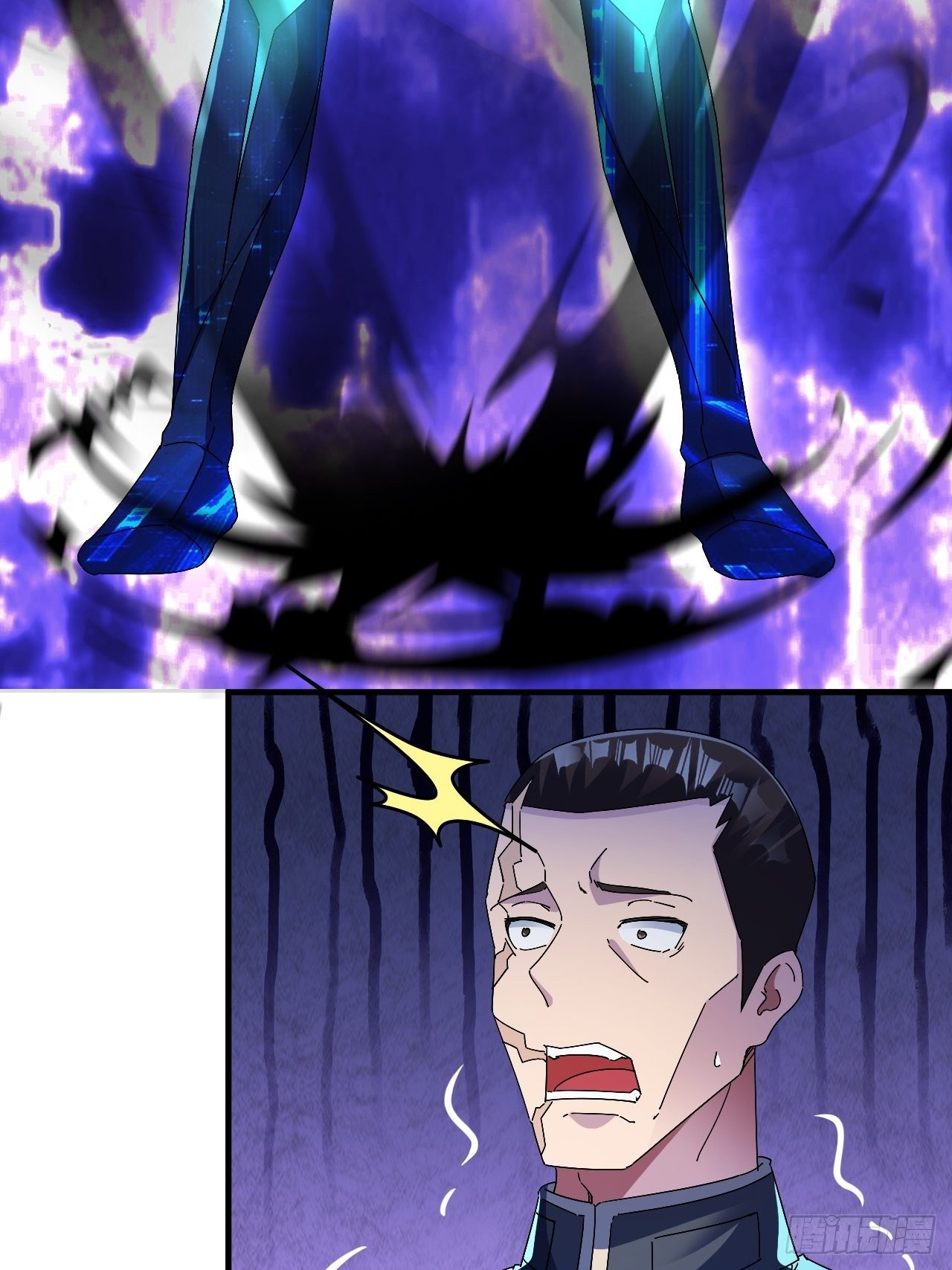 打醒你！10