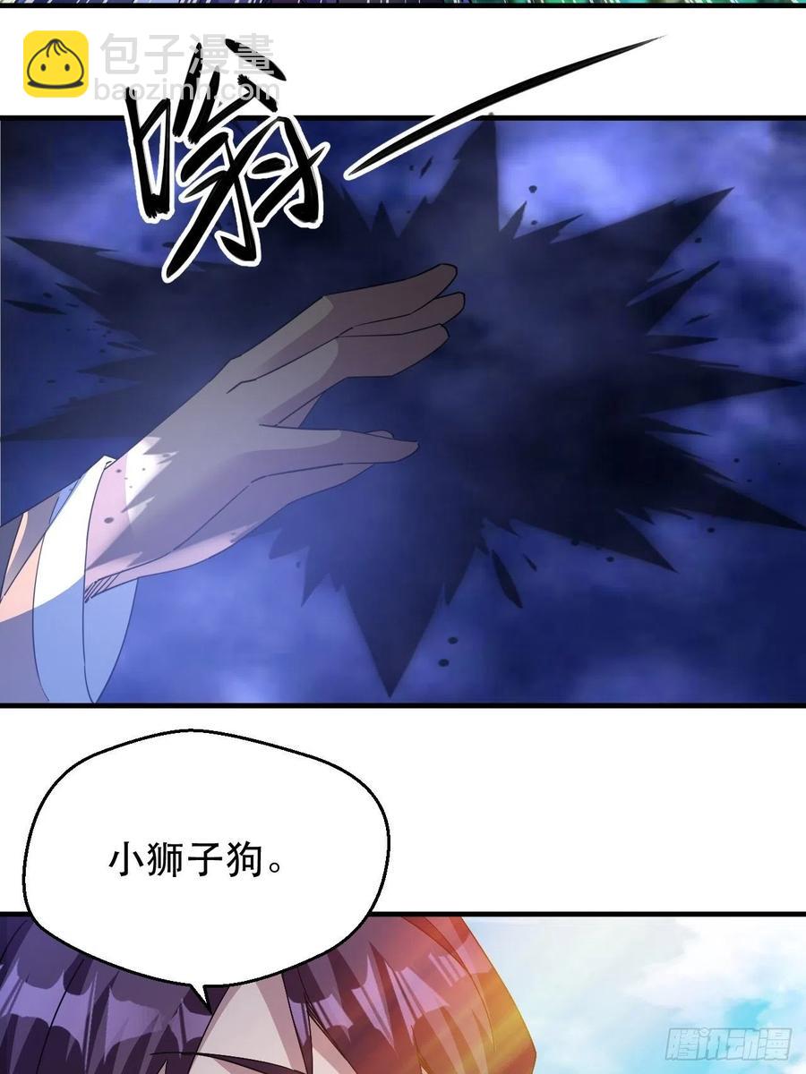 你可以闭嘴了37