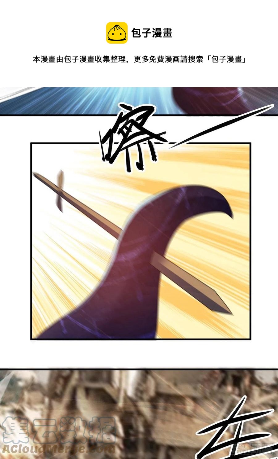 悲剧，能避免吗？39