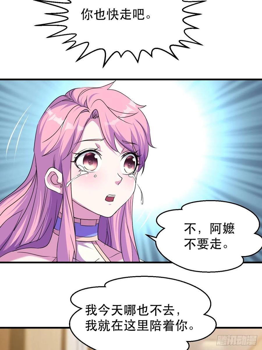 陷阱17