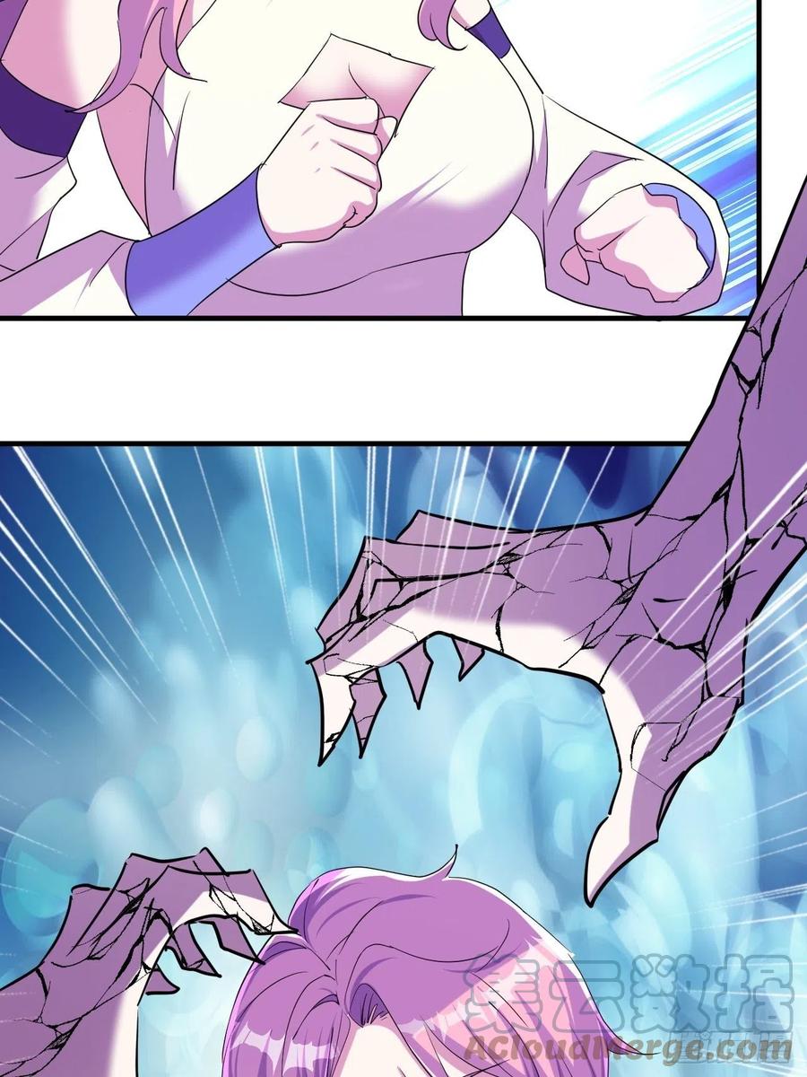 呼叫男主12