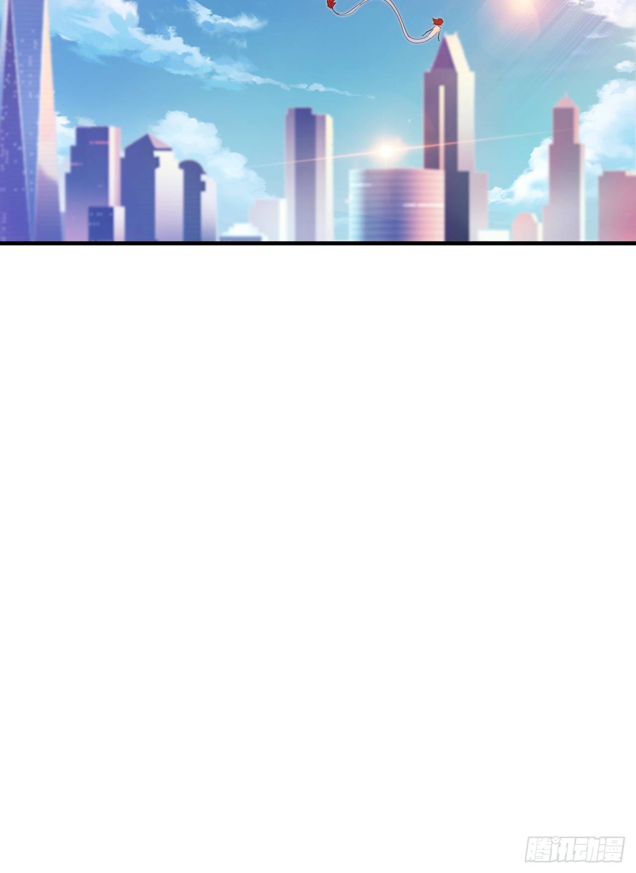 有人要倒霉43