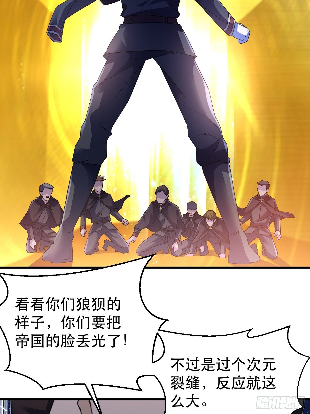 病态？或是麻木？26
