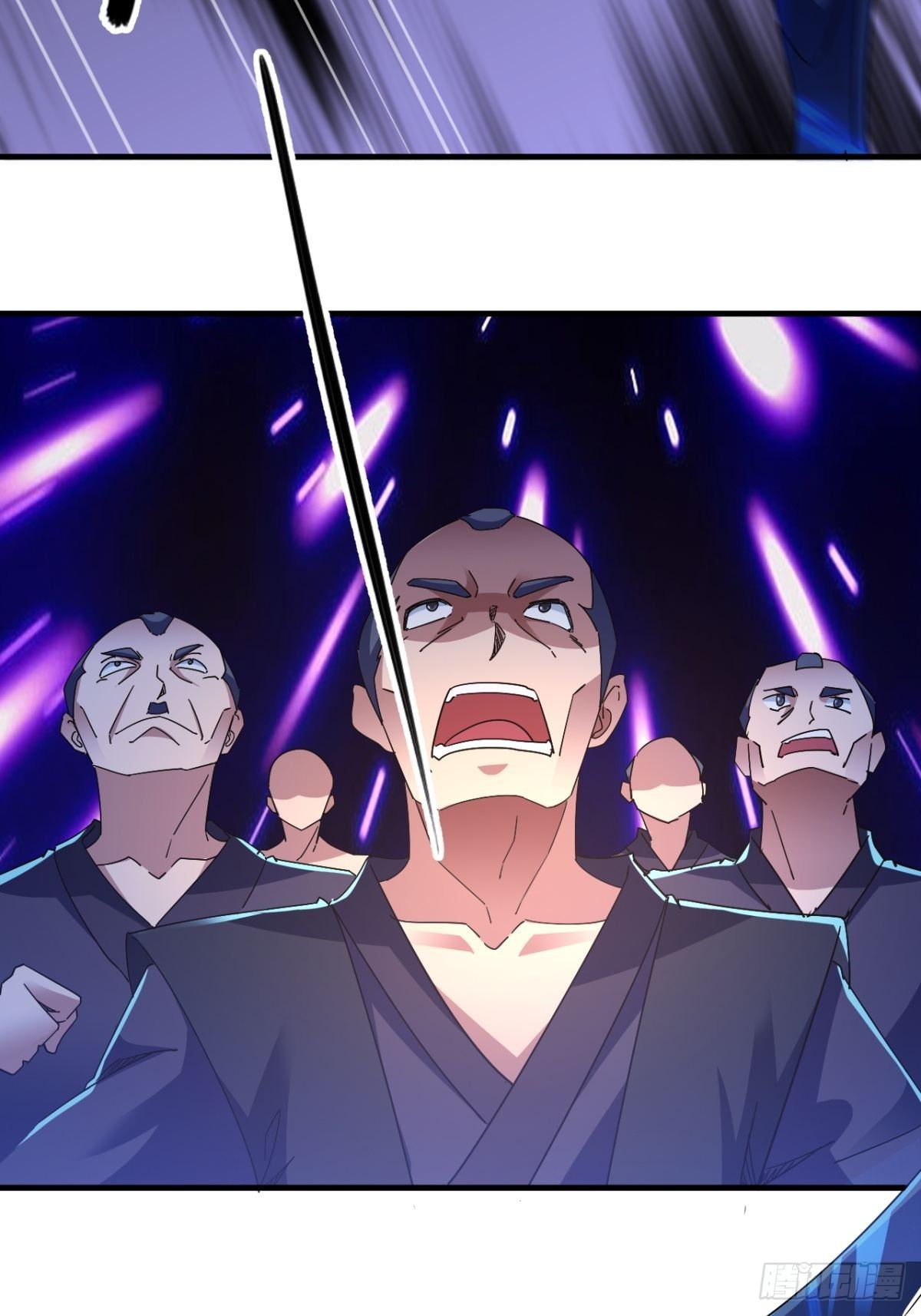 诛杀异族27