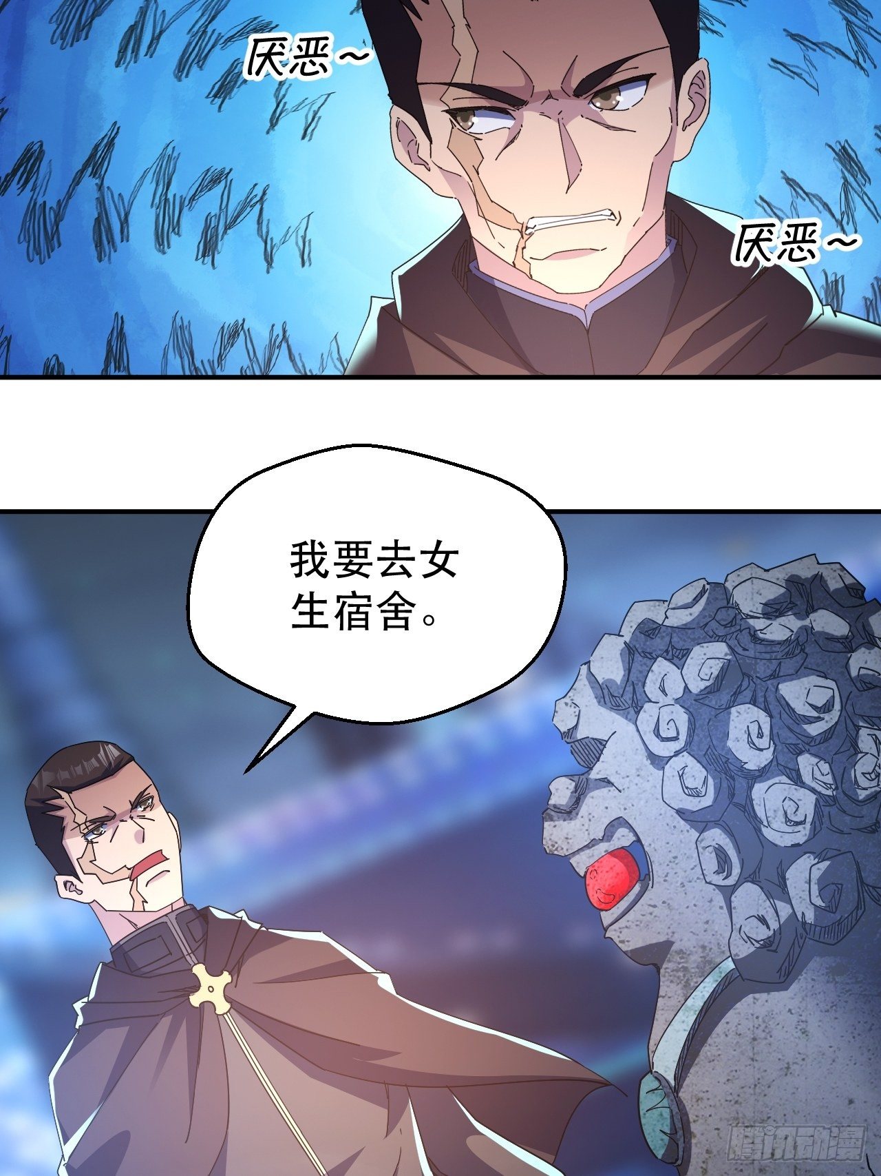 没人比我更久！17