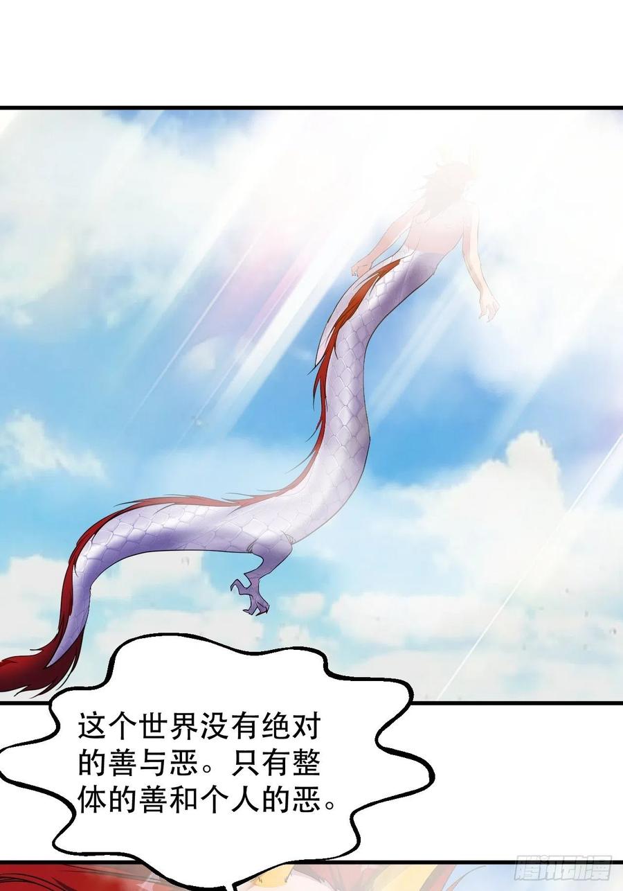 晚晚也来了？9