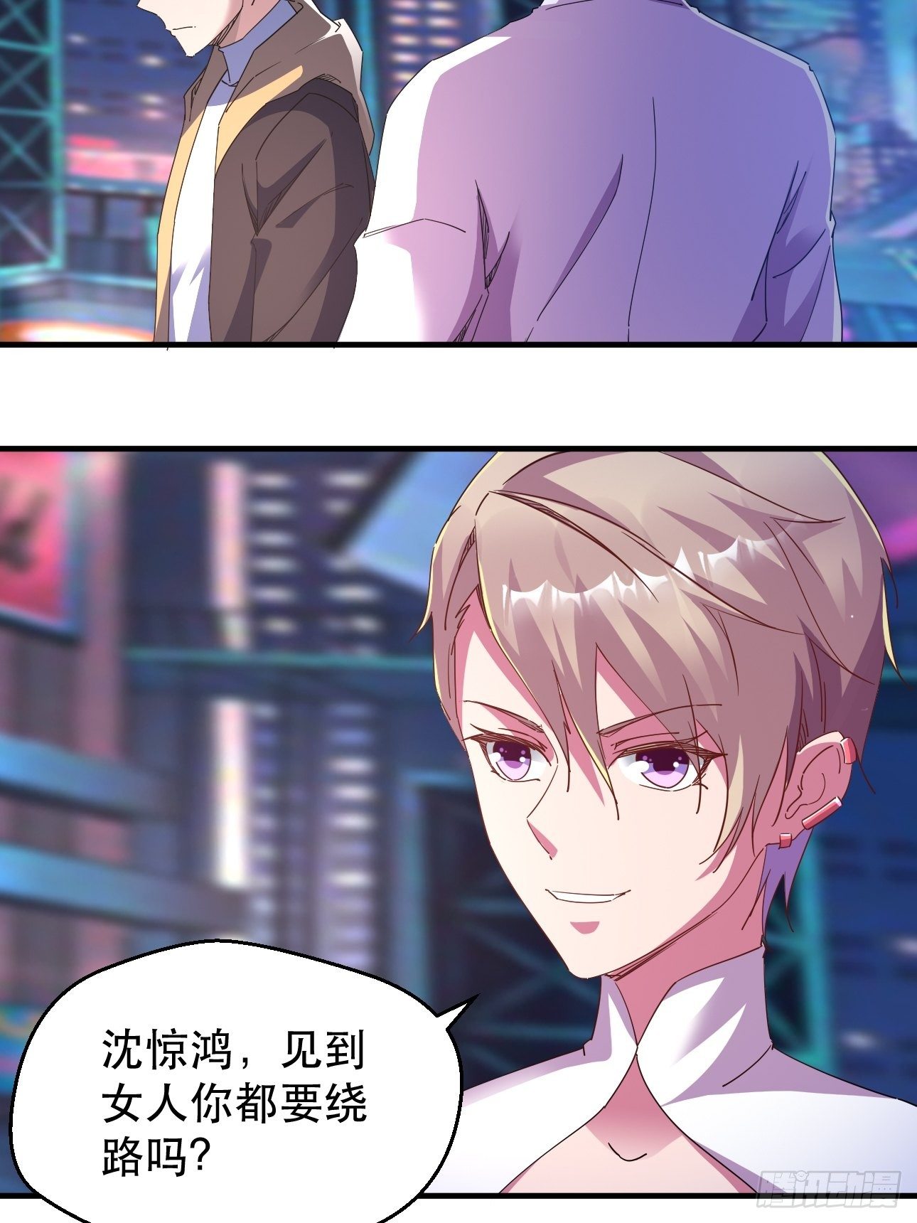 真把我当软蛋了？31