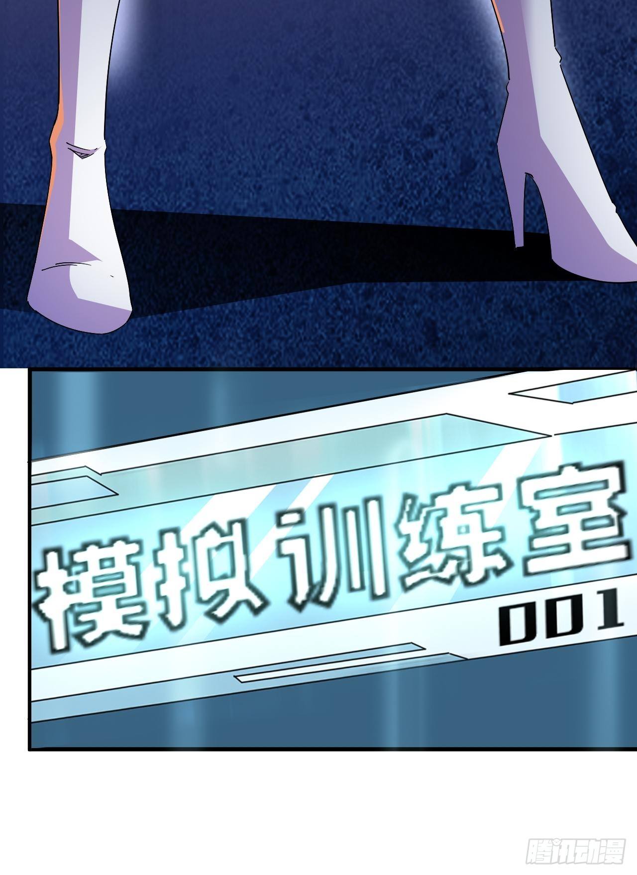 偏执的小妞儿15