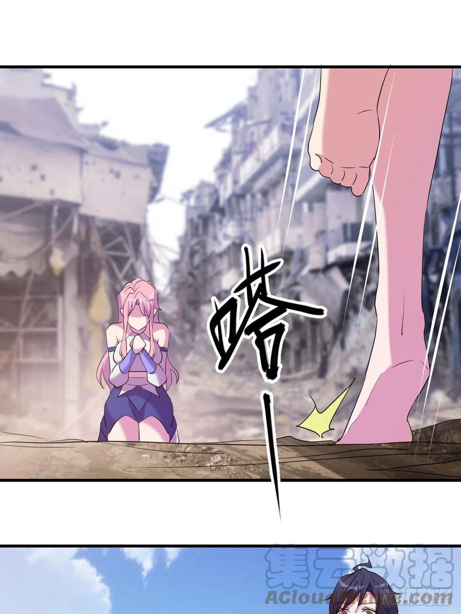 凌秋相助9