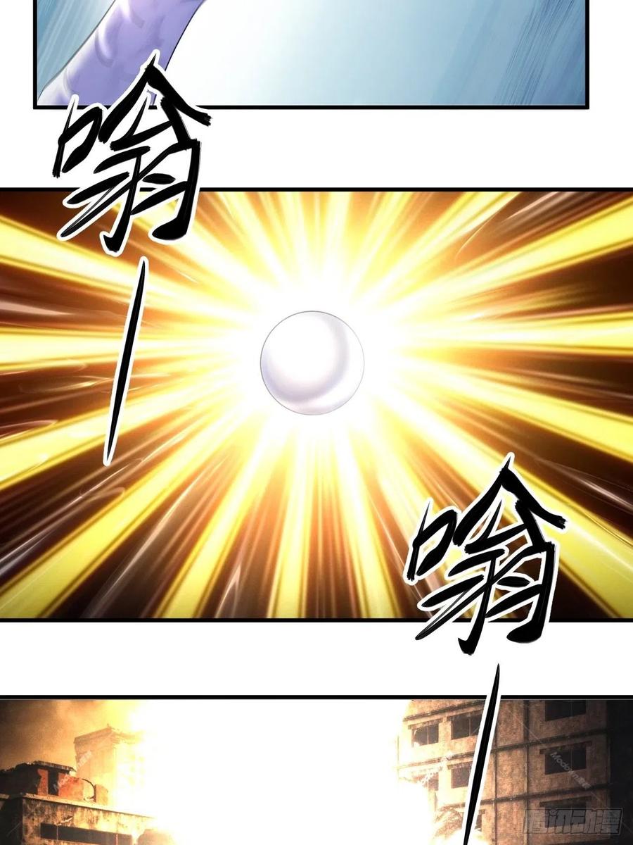 世界的异端20