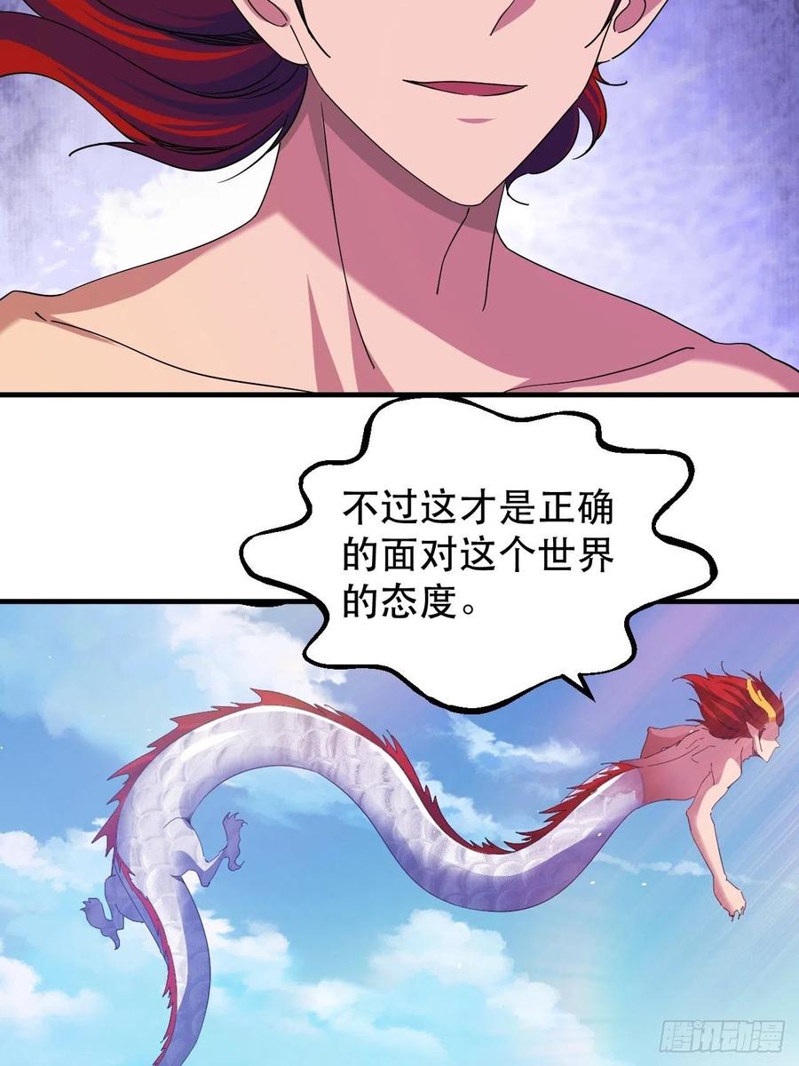 晚晚也来了？7