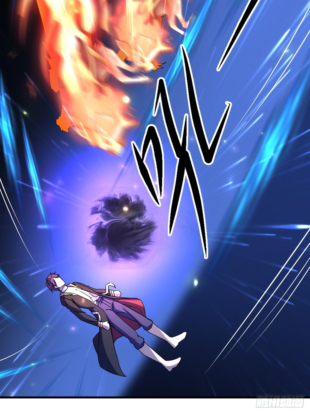 再见！人间5