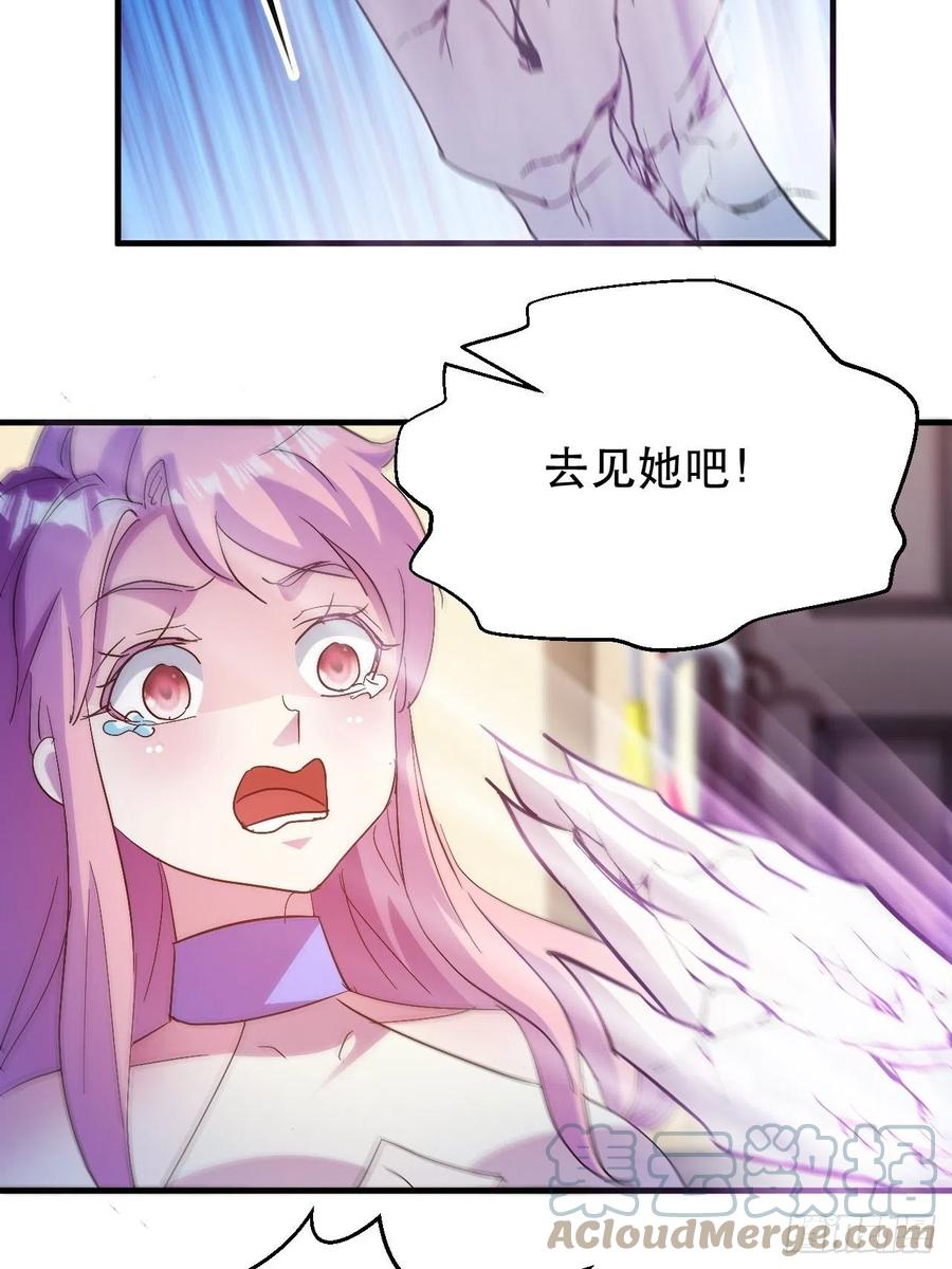 落入下风12