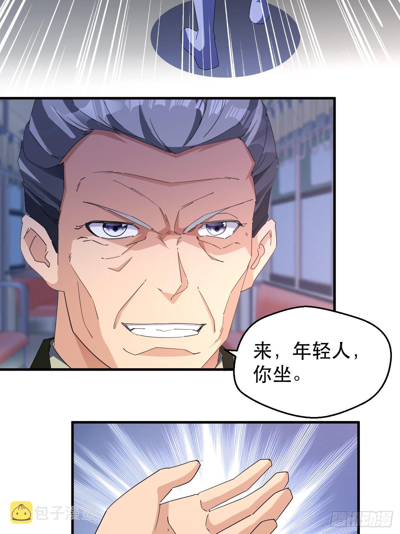 全世界，都在质疑！25