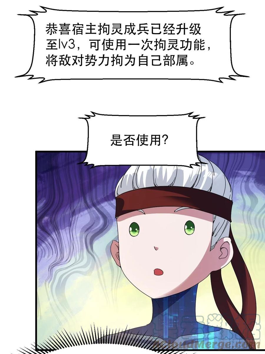 大水冲了龙王庙30