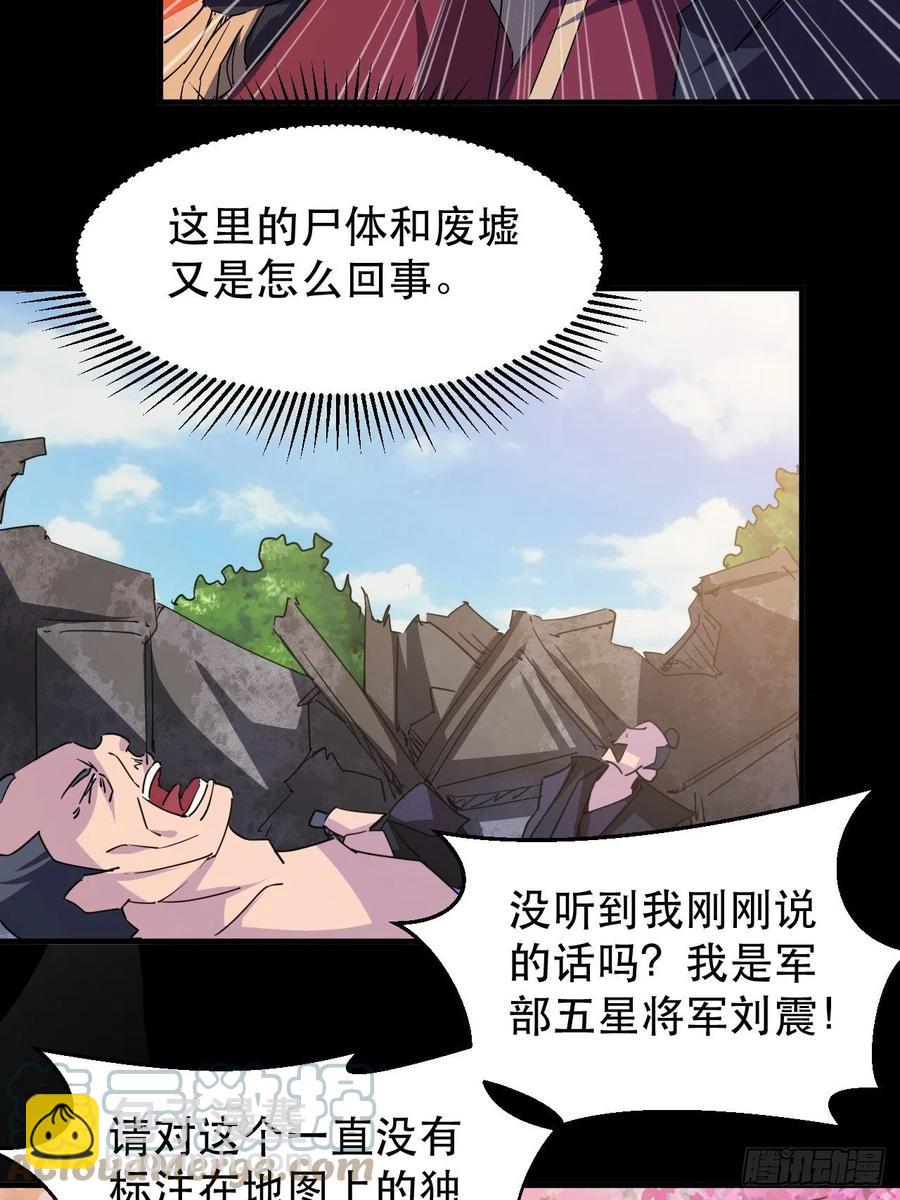 又一个死脑筋12