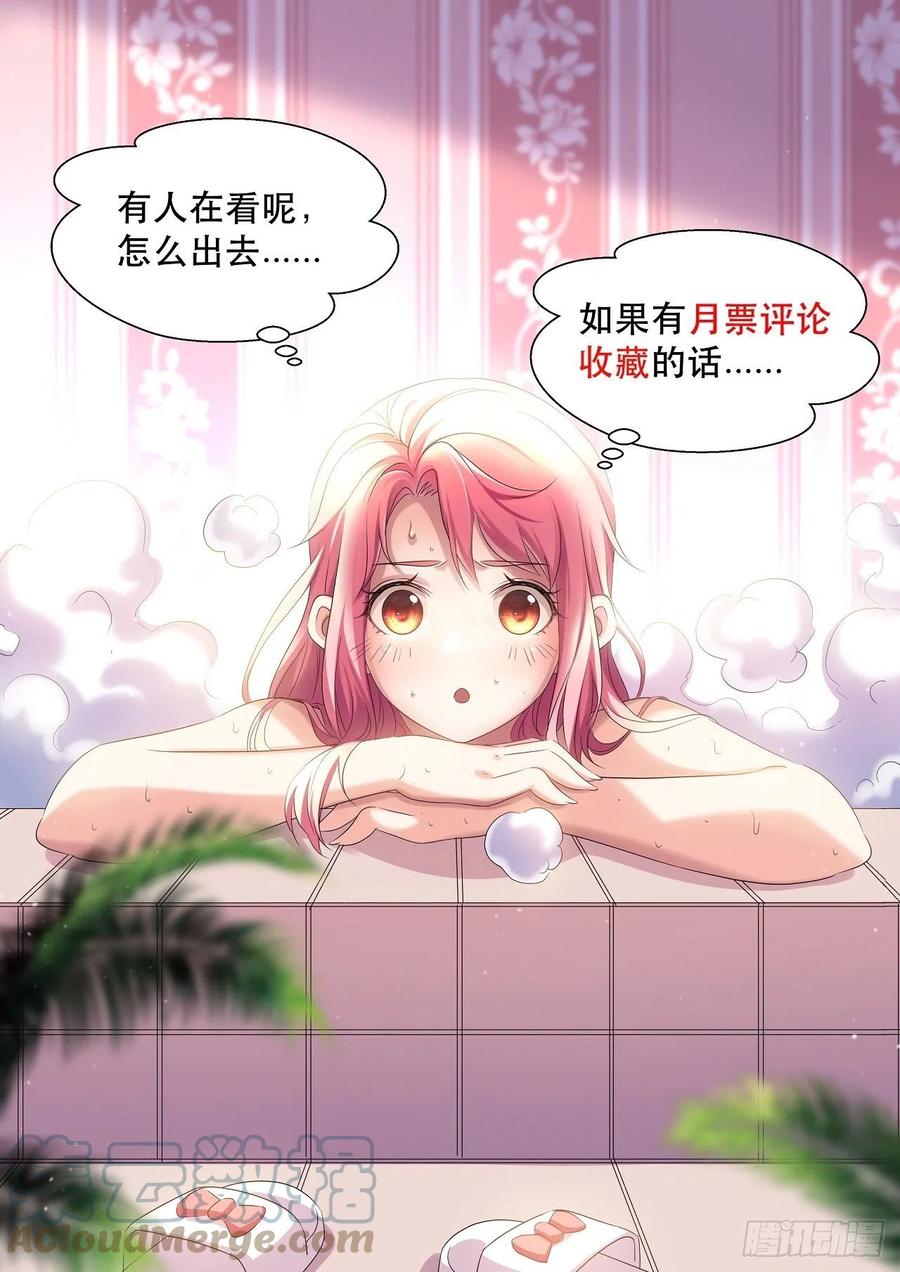 请等待，明天45